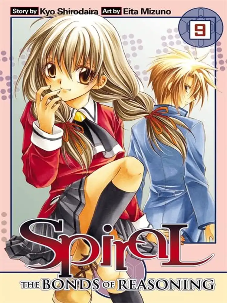 Spiral: The Bonds of Reasoning Volume 09