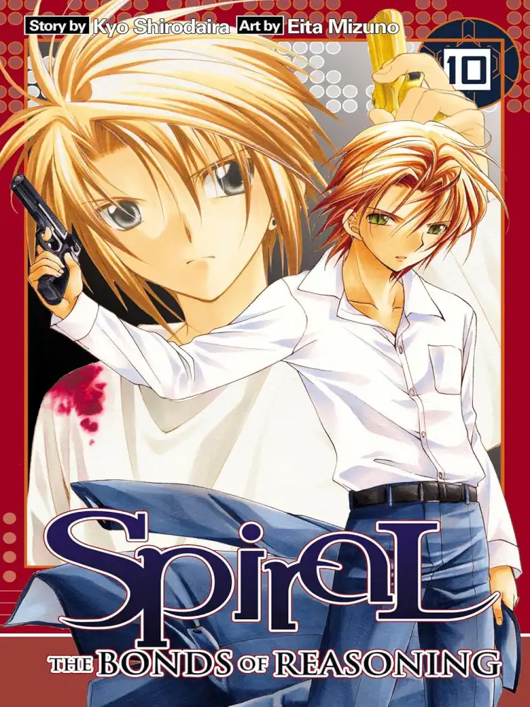 Spiral: The Bonds of Reasoning Volume 10