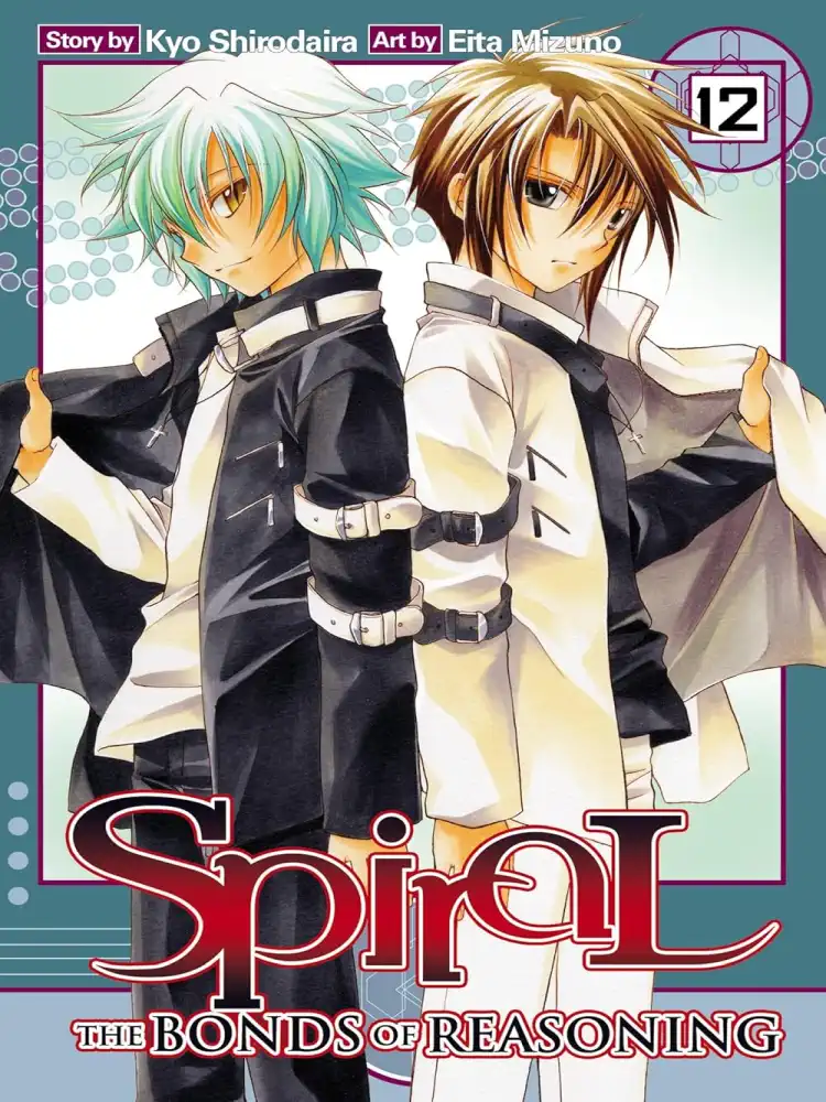 Spiral: The Bonds of Reasoning Volume 12