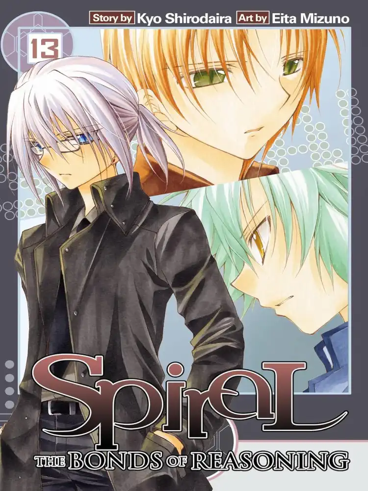 Spiral: The Bonds of Reasoning Volume 13