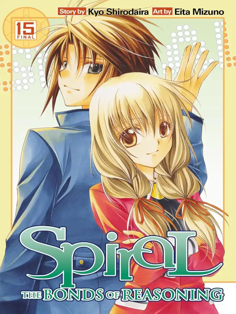 Spiral: The Bonds of Reasoning Volume 15