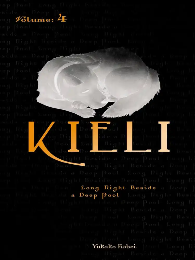 9780759529328 Kieli (Light Novel) Volume 04
