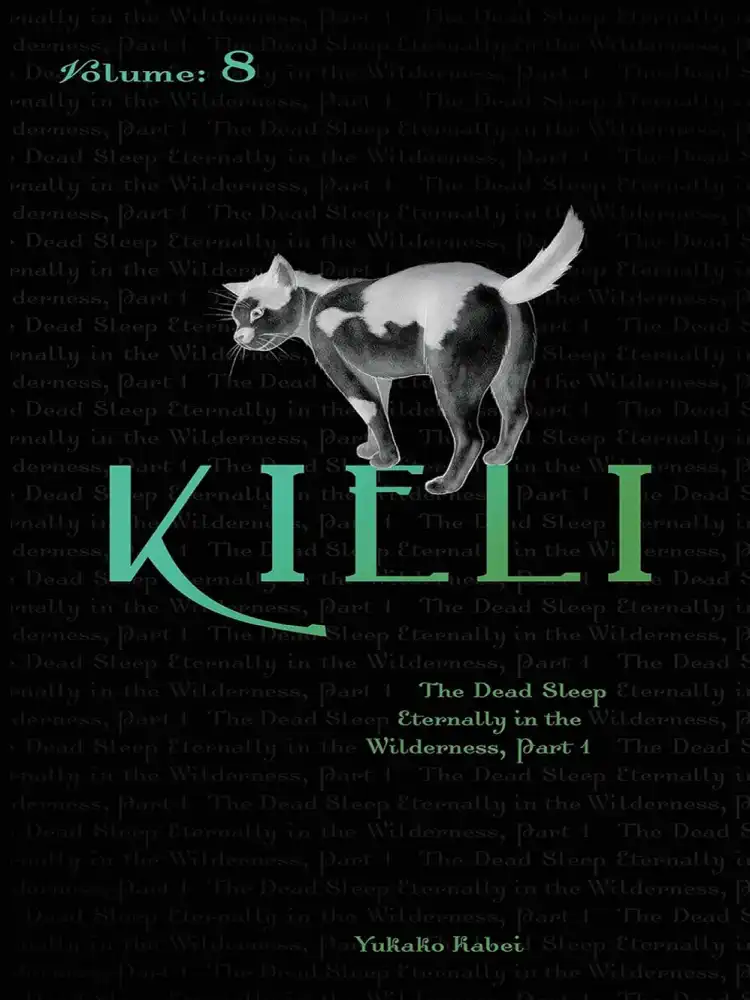 9780759529366 Kieli (Light Novel) Volume 08