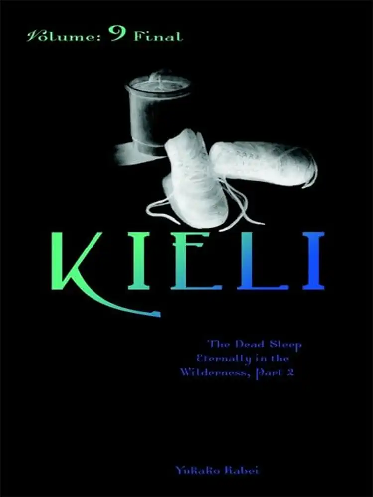 9780759529373 Kieli (Light Novel) Volume 09