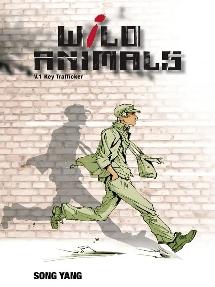9780759529380 Wild Animals Volume 01