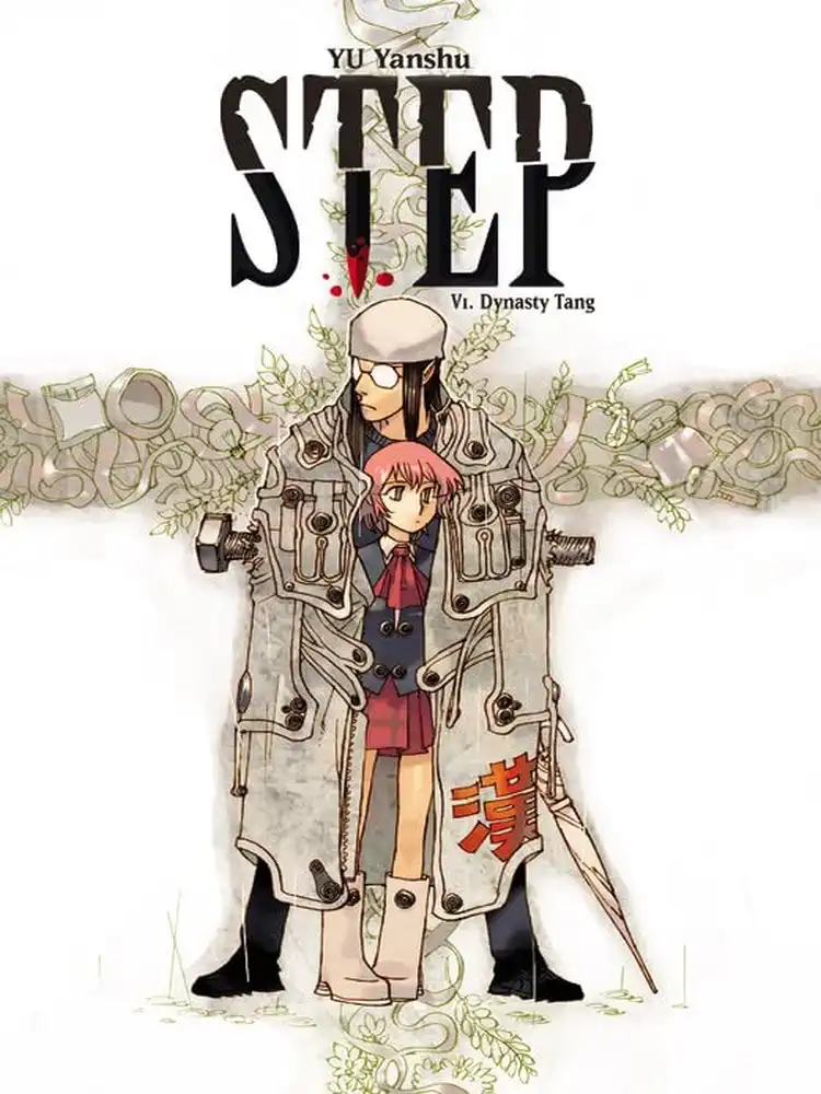 Step Volume 01