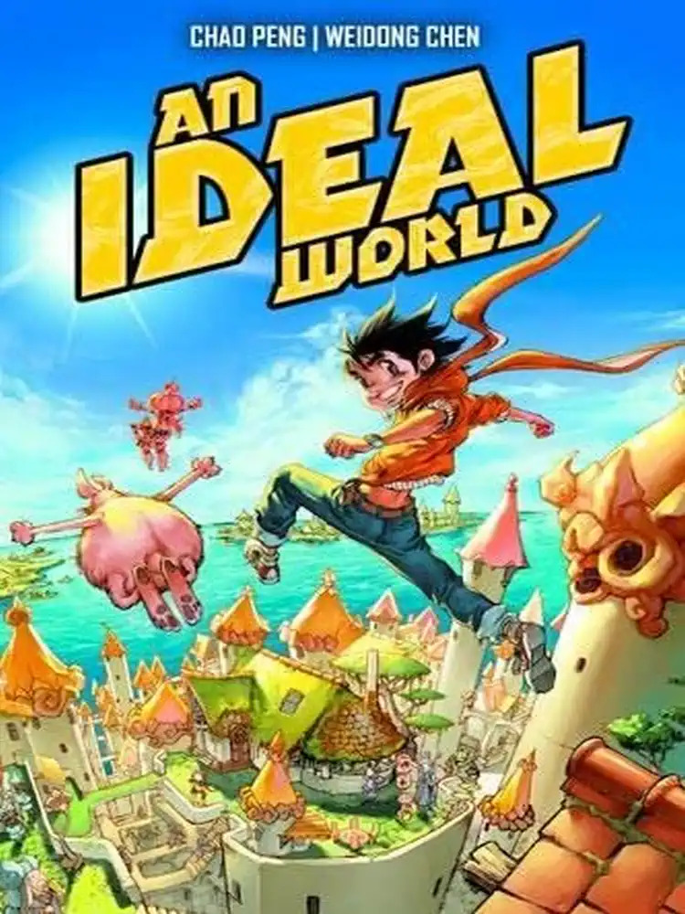 9780759529427 An Ideal World