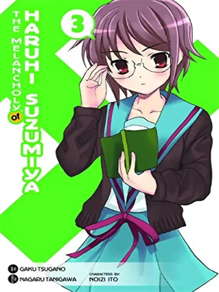9780759529465 Haruhi Suzumiya: The Melancholy of Haruhi Suzumiya Volume 03