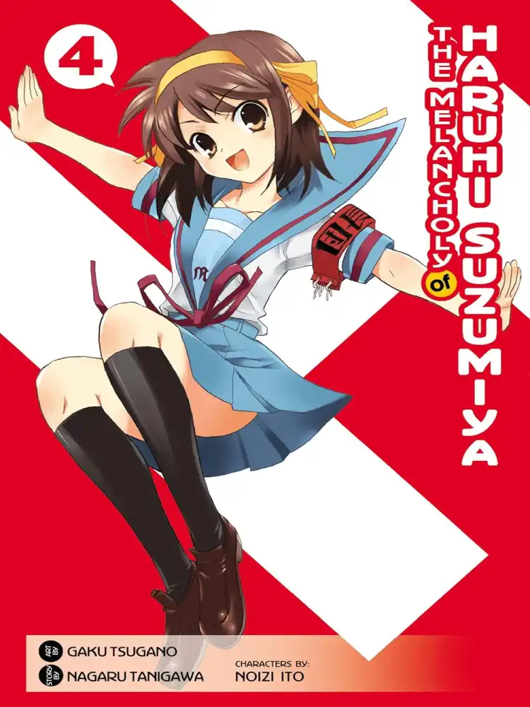 9780759529472 Haruhi Suzumiya: The Melancholy of Haruhi Suzumiya Volume 04
