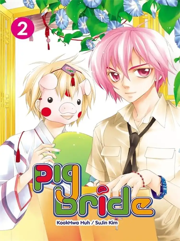 9780759529557 Pig Bride Volume 02