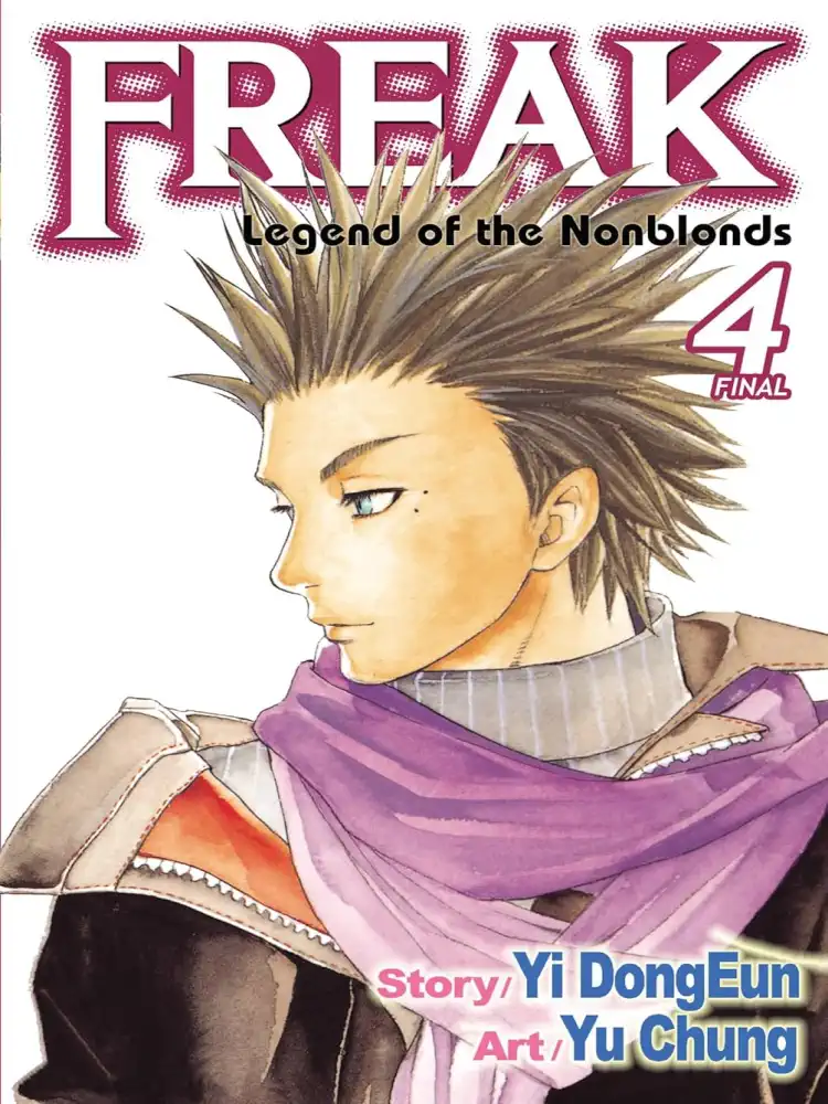 9780759529588 Freak: Legend of the Nonblonds Volume 04