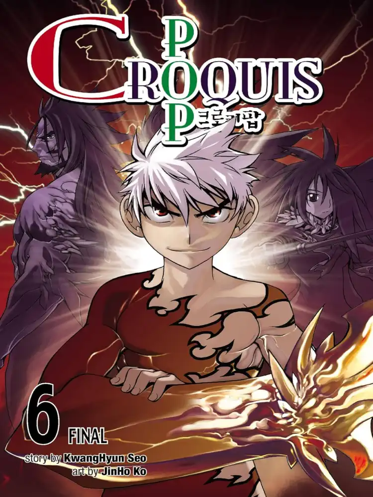 Croquis Pop Volume 06