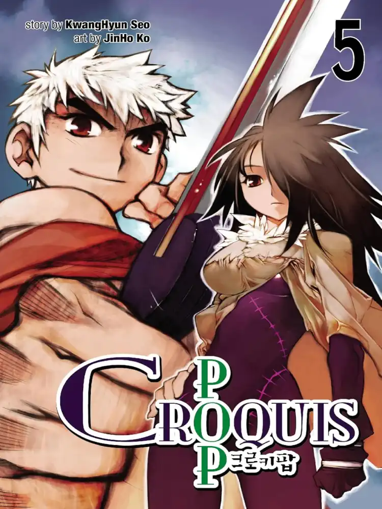 Croquis Pop Volume 05