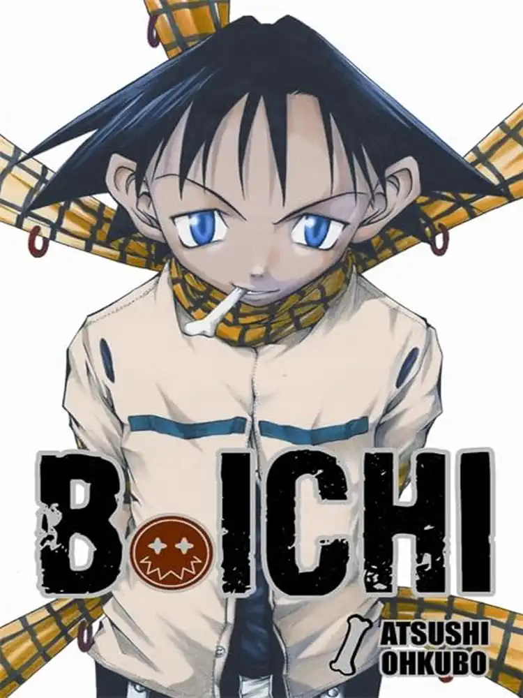 9780759529779 B. Ichi Volume 01