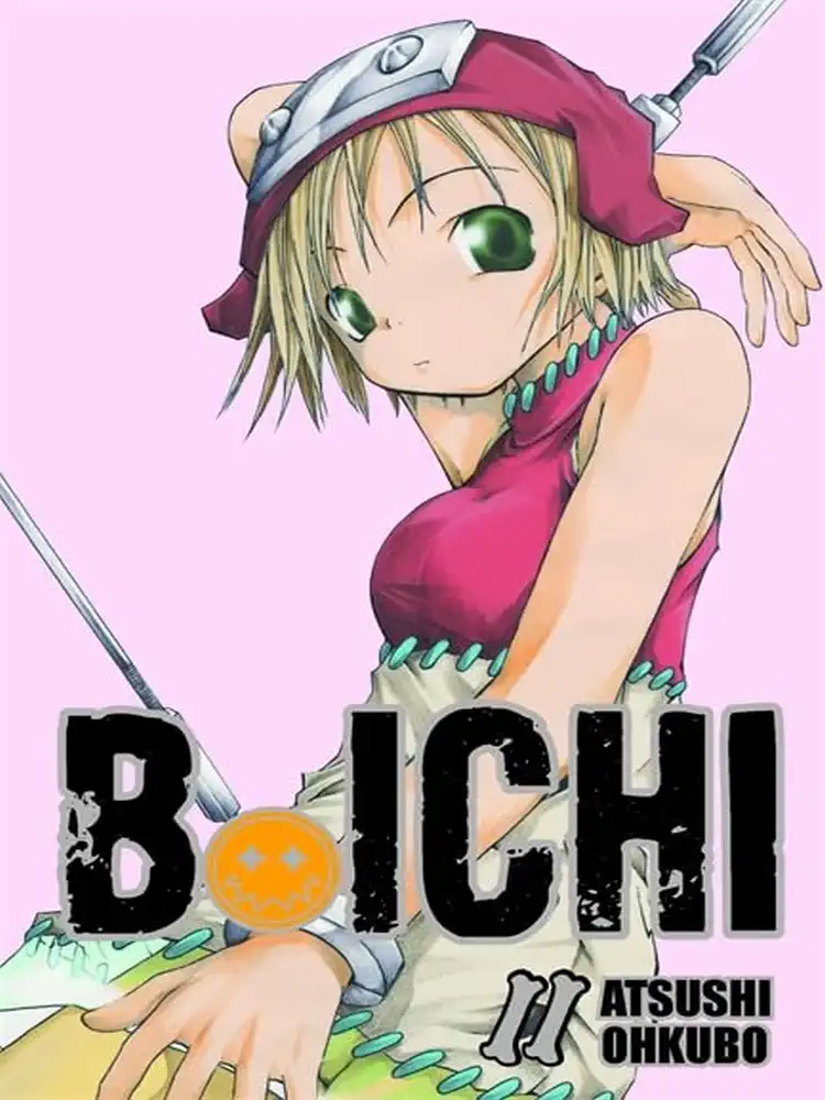 9780759529786 B. Ichi Volume 02