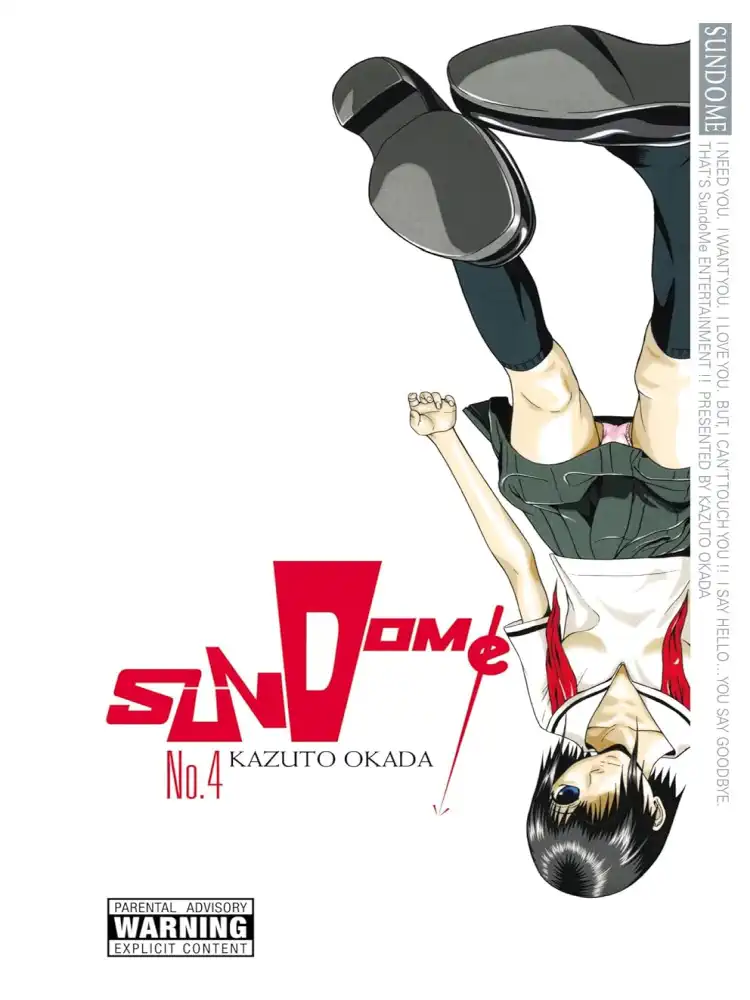 9780759529823 Sundome Volume 04