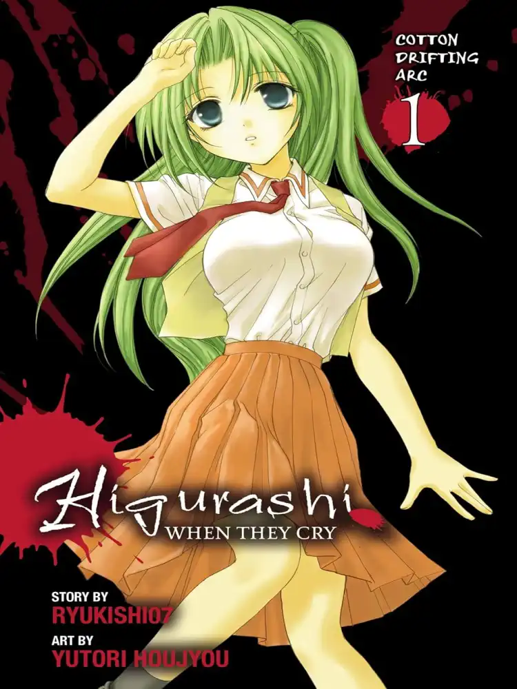 9780759529854 Higurashi When They Cry: Cotton Drifting Arc Volume 01