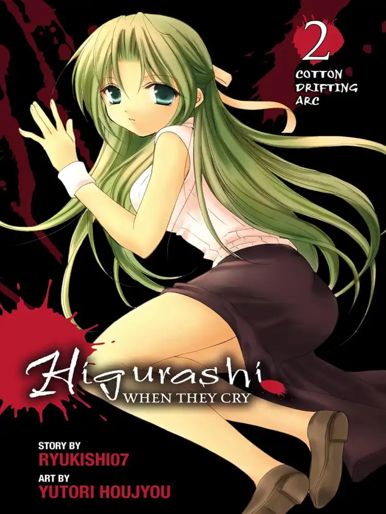 9780759529861 Higurashi When They Cry: Cotton Drifting Arc Volume 02
