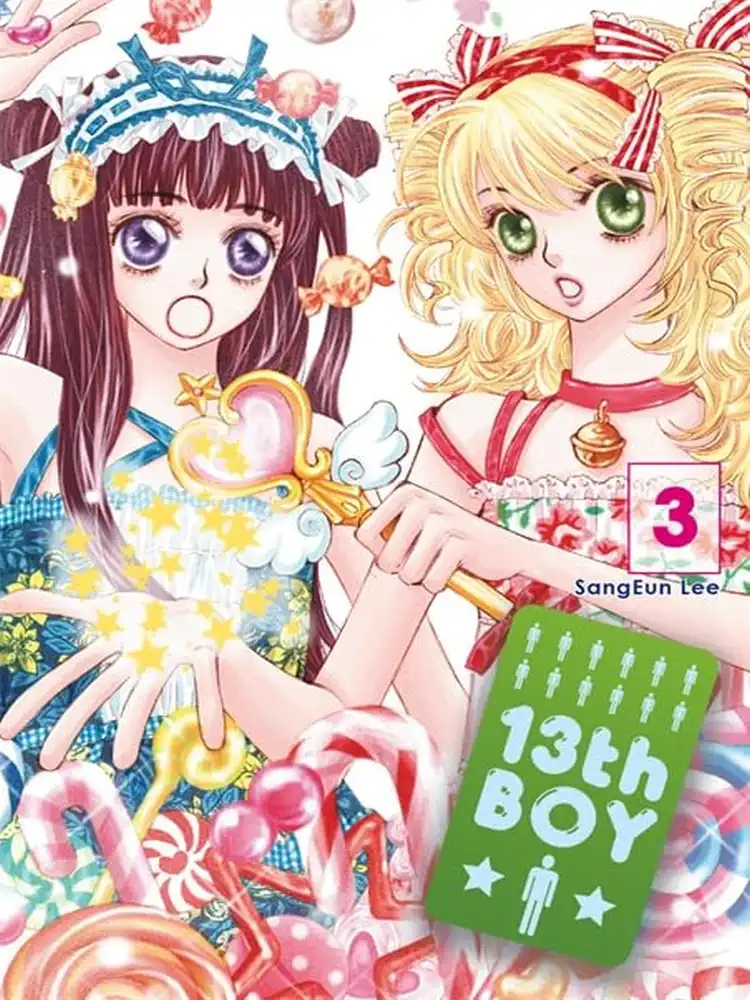 9780759529960 13th Boy Volume 03