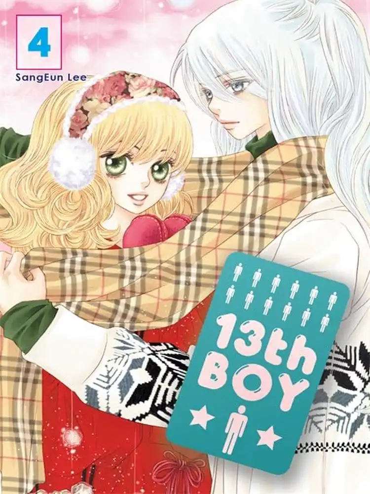 9780759529977 13th Boy Volume 04