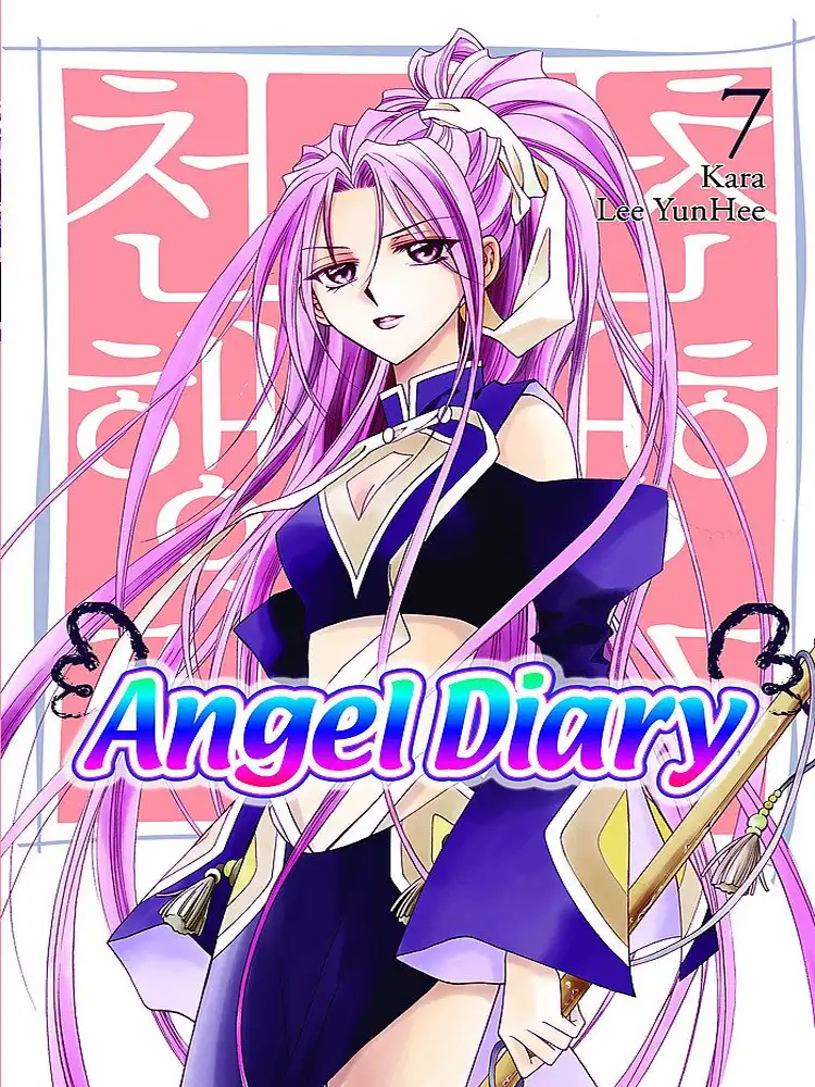 9780759530065 Angel Diary Volume 07