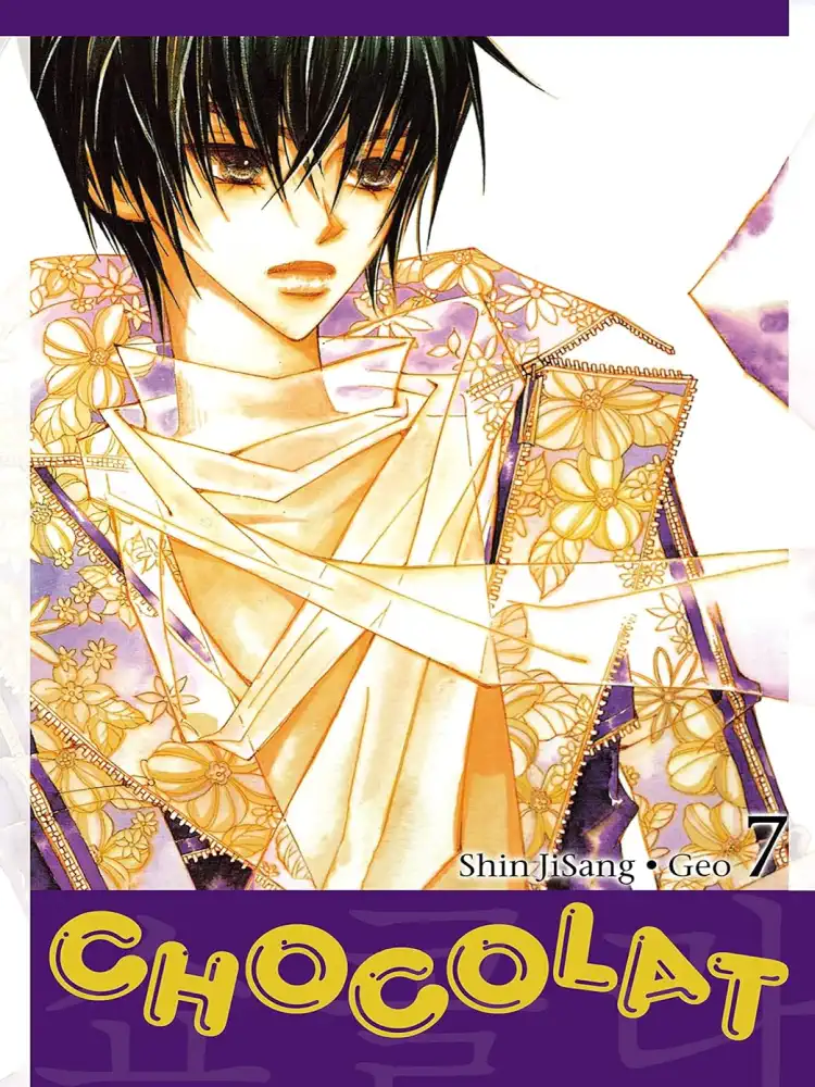9780759530096 Chocolat Volume 07