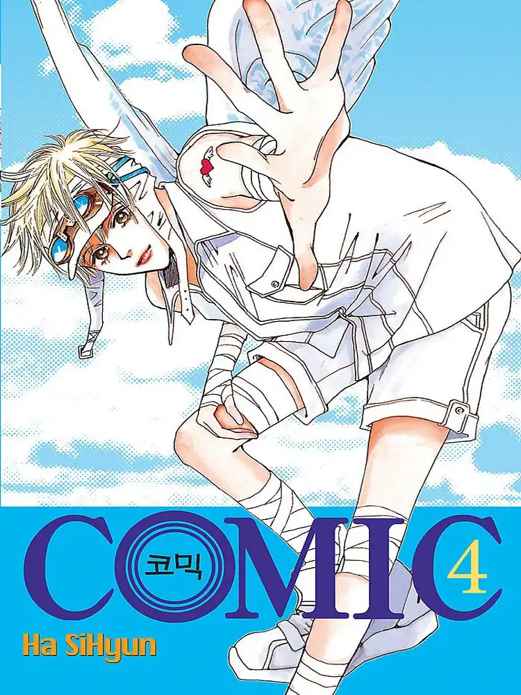 9780759530102 Comic Volume 04