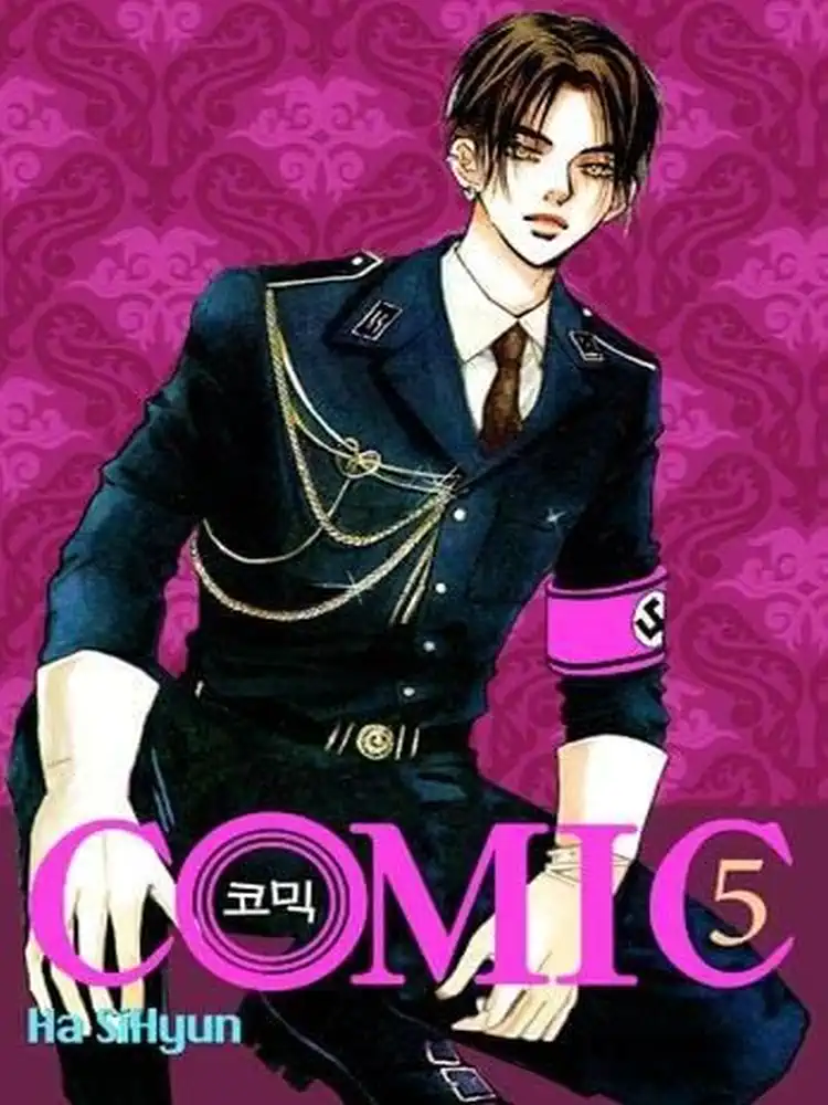 9780759530119 Comic Volume 05