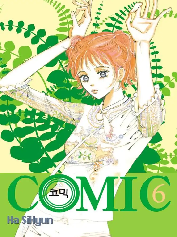 9780759530126 Comic Volume 06