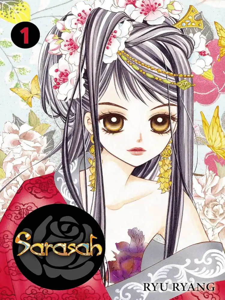 9780759530157 Sarasah Volume 01