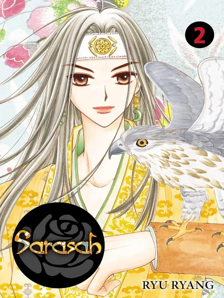 9780759530164 Sarasah Volume 02
