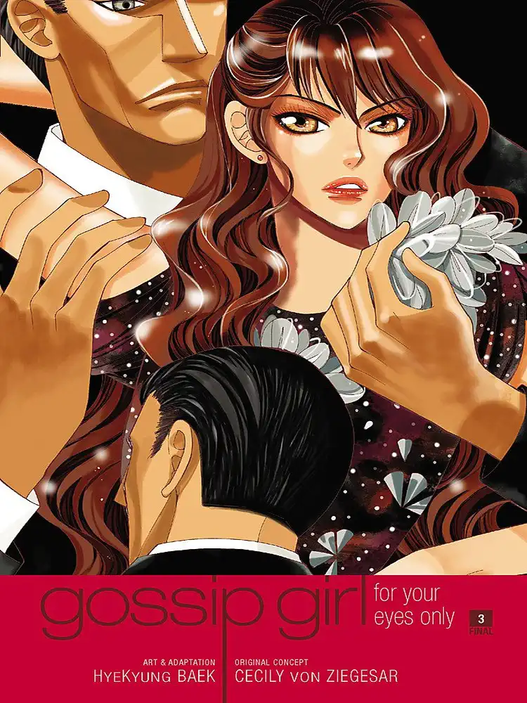 9780759530287 Gossip Girl: For Your Eyes Only Volume 03