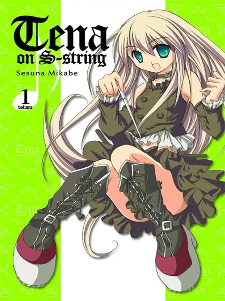 9780759530331 Tena on S-String Volume 01
