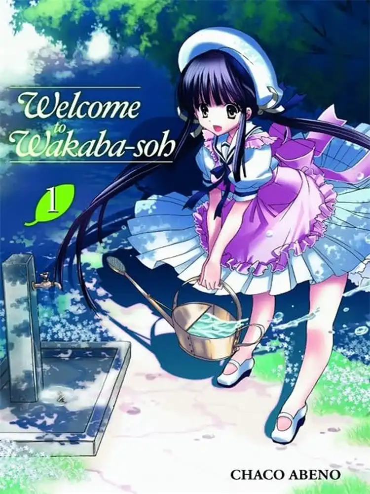 9780759530355 Welcome to Wakaba-Soh Volume 01