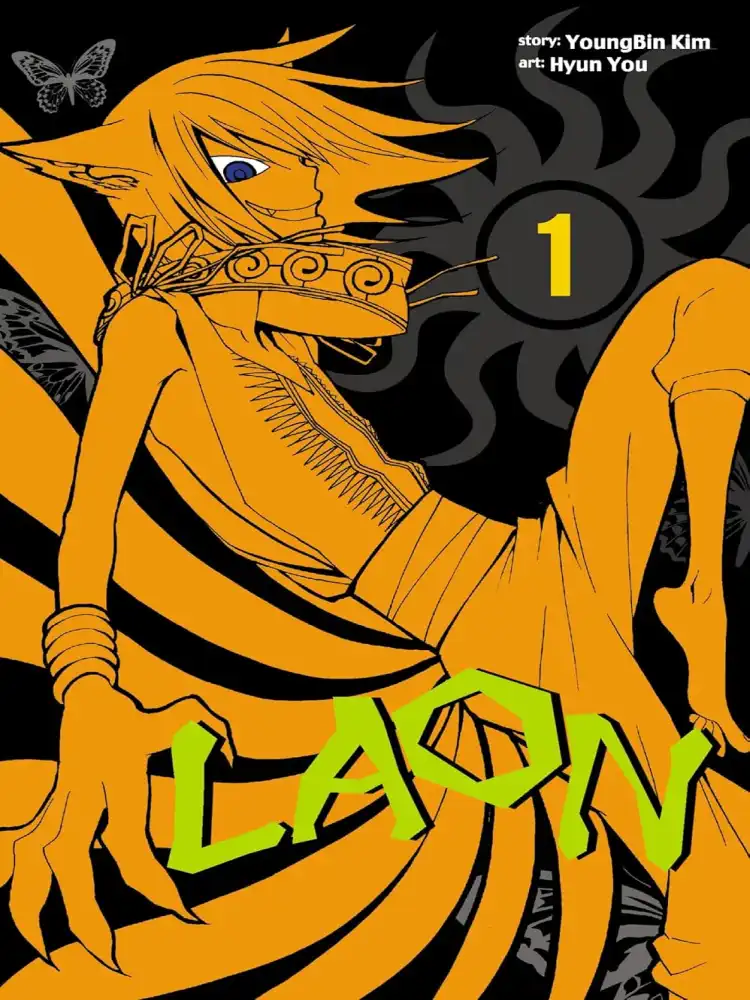 9780759530539 Laon Volume 01