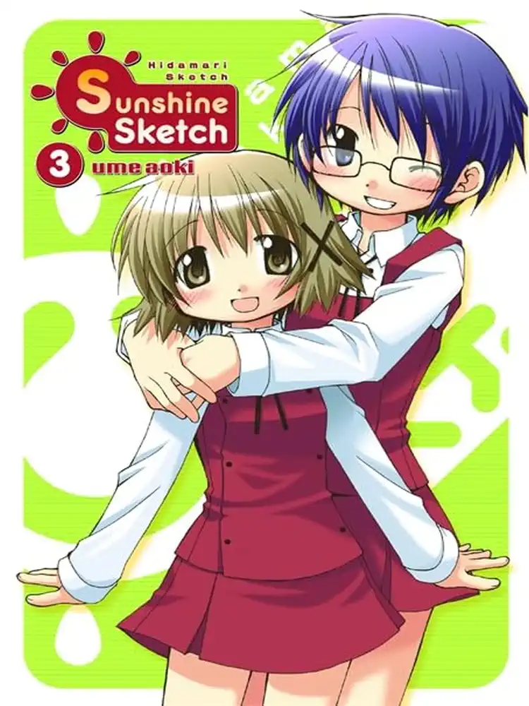 Sunshine Sketch Volume 03