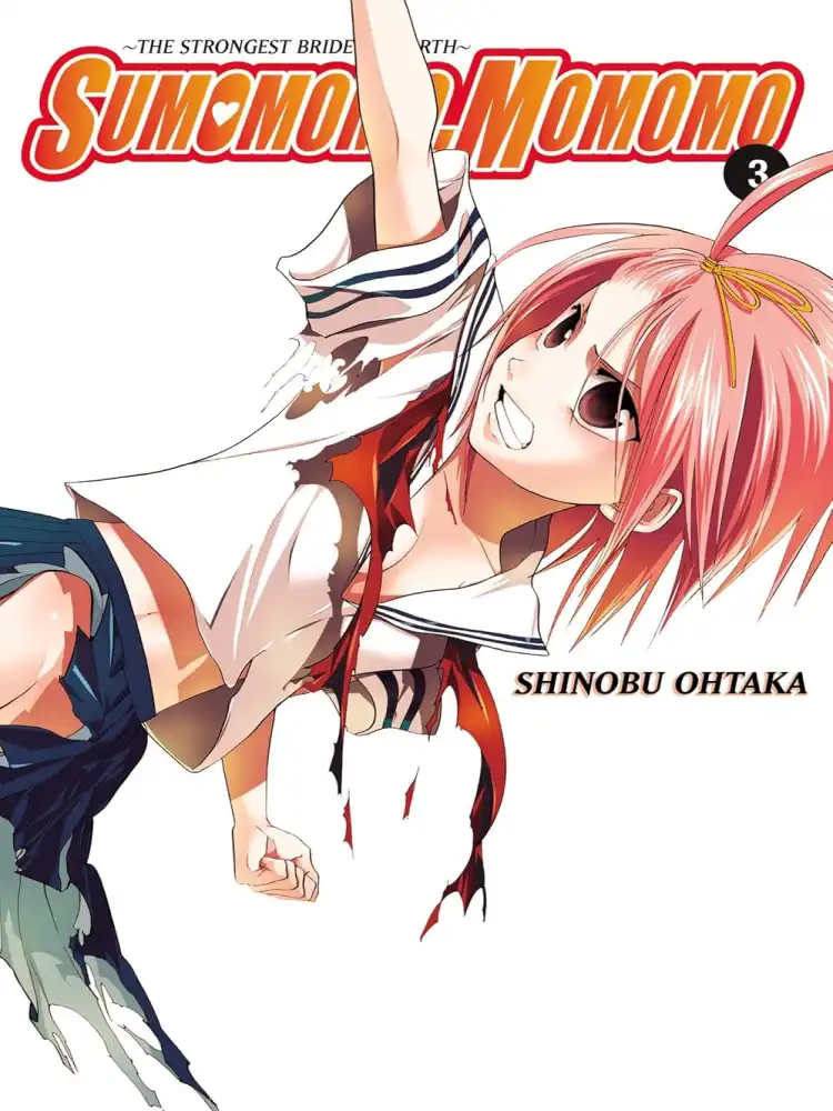 9780759530898 Sumomomo Momomo: The Strongest Bride on Earth Volume 03