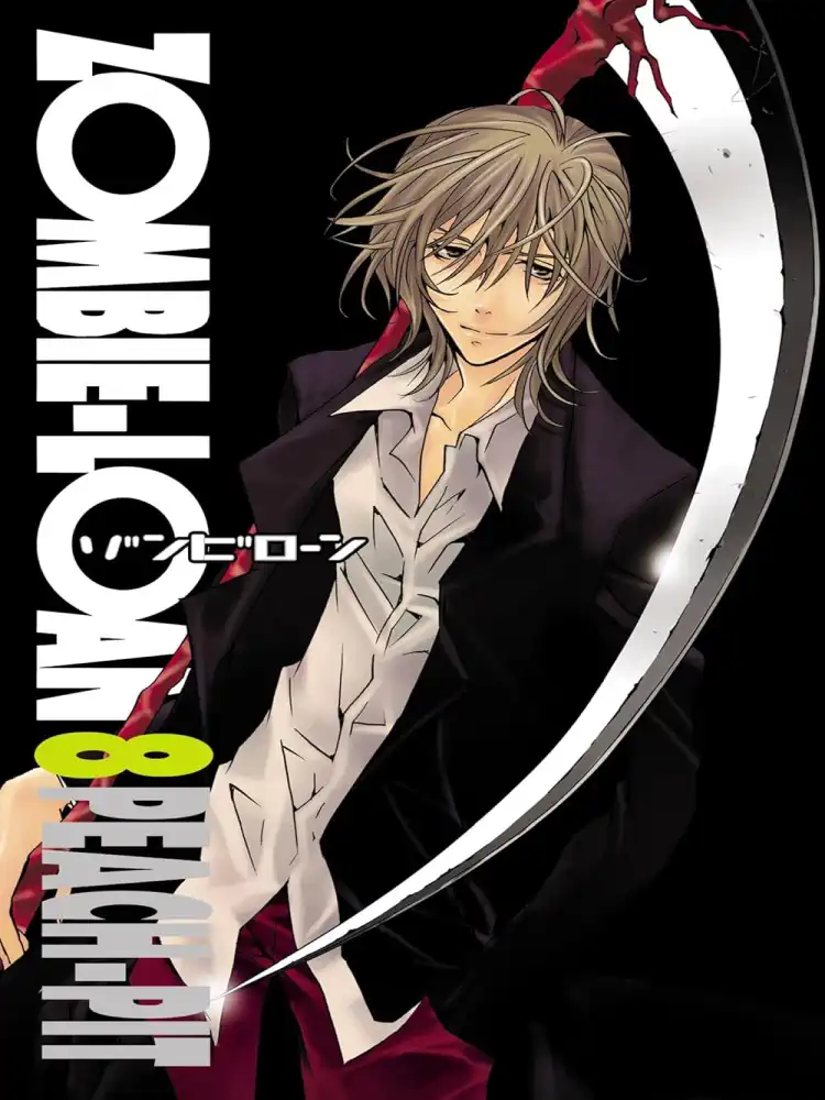 Zombie-Loan Volume 08