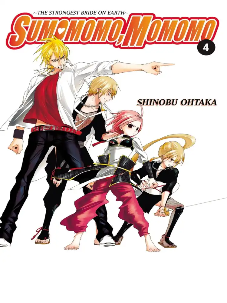 9780759531147 Sumomomo Momomo: The Strongest Bride on Earth Volume 04