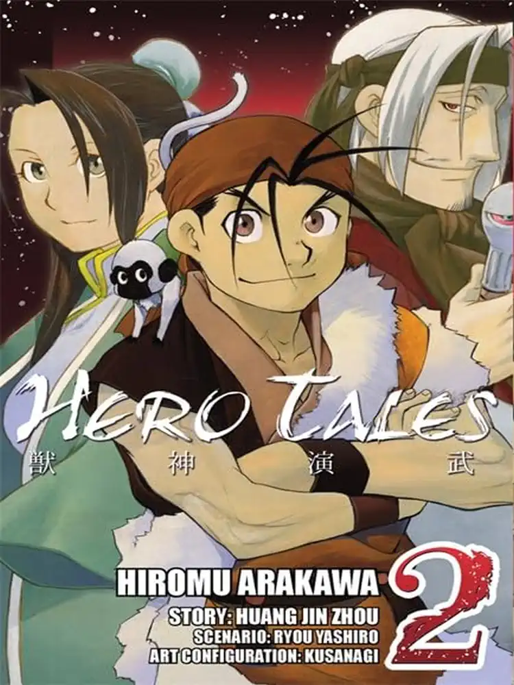 Hero Tales Volume 02