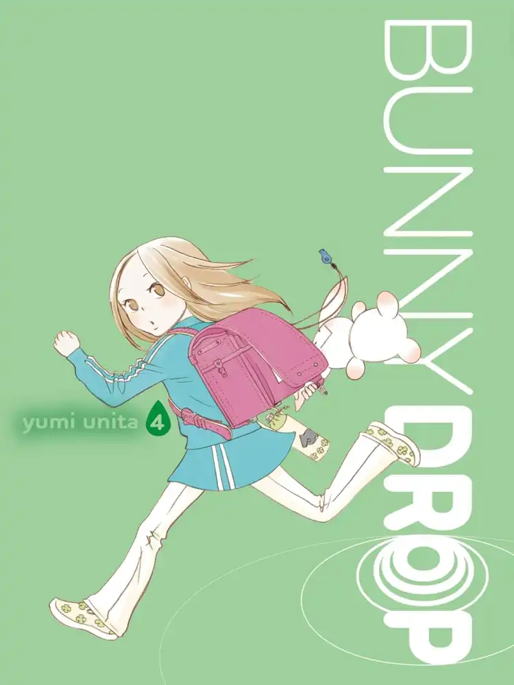 Bunny Drop Volume 04