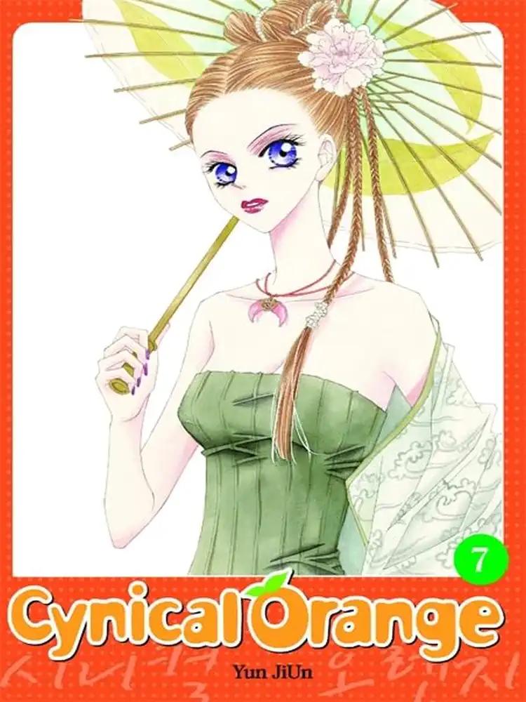 Cynical Orange Volume 07