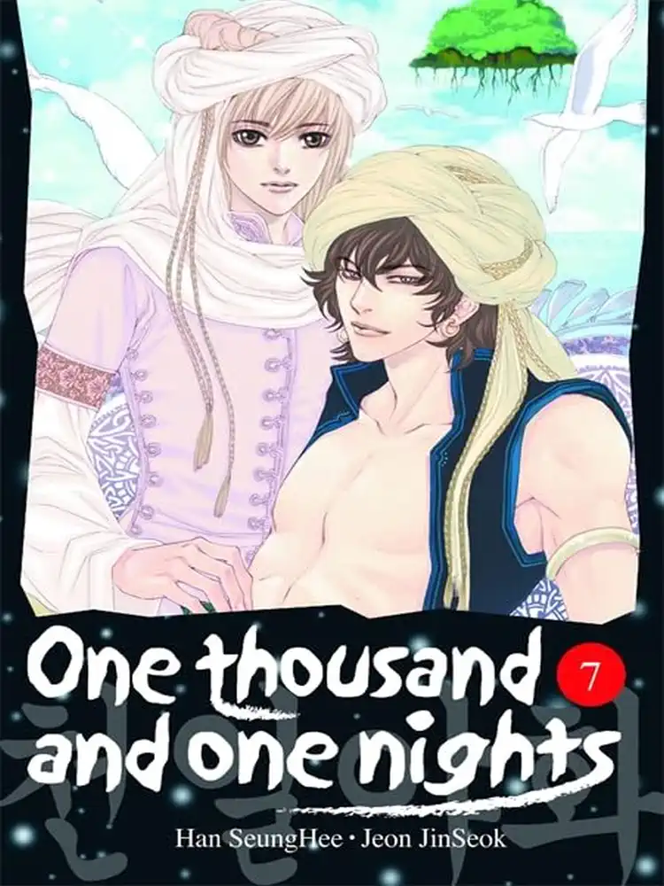 9780759531253 One Thousand and One Nights Volume 07