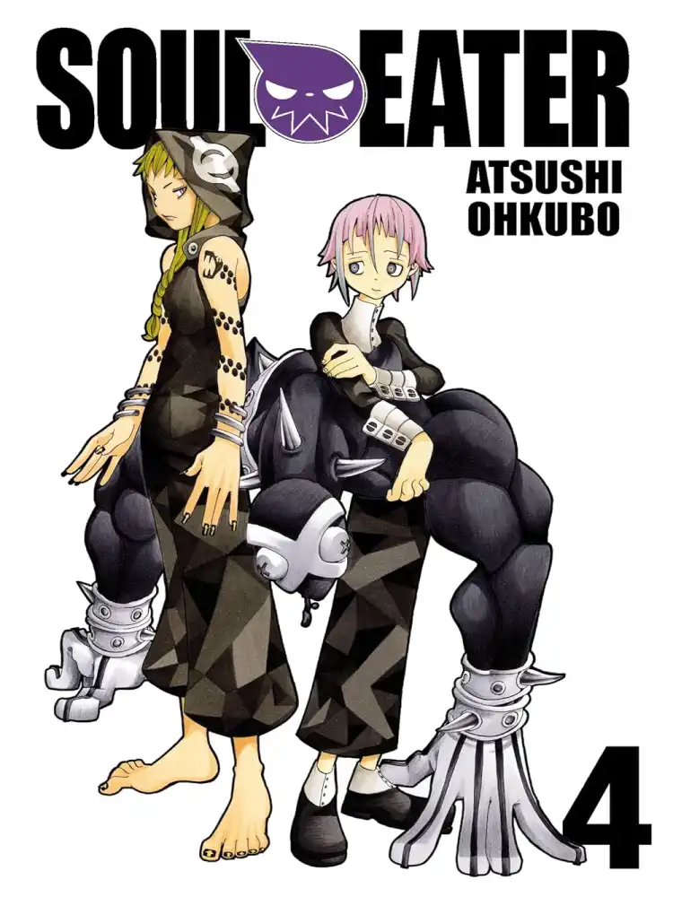 9780759531277 Soul Eater Volume 04