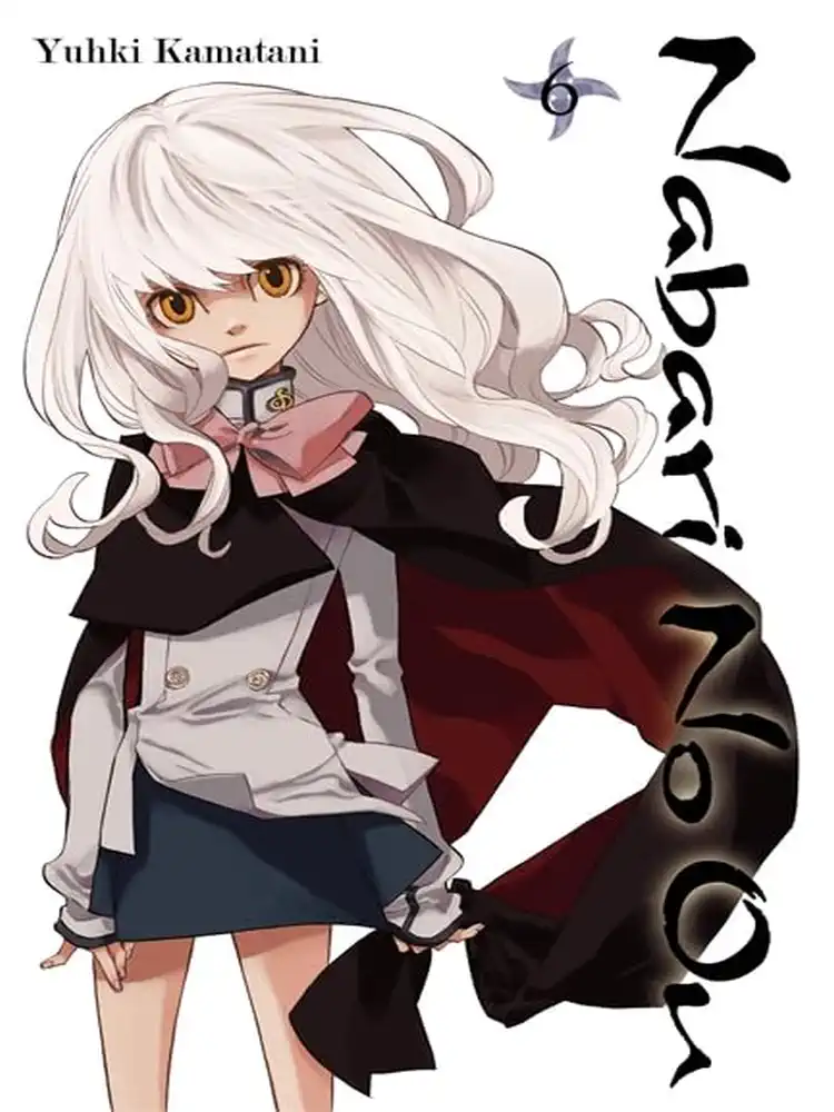 Nabari No Ou Volume 06