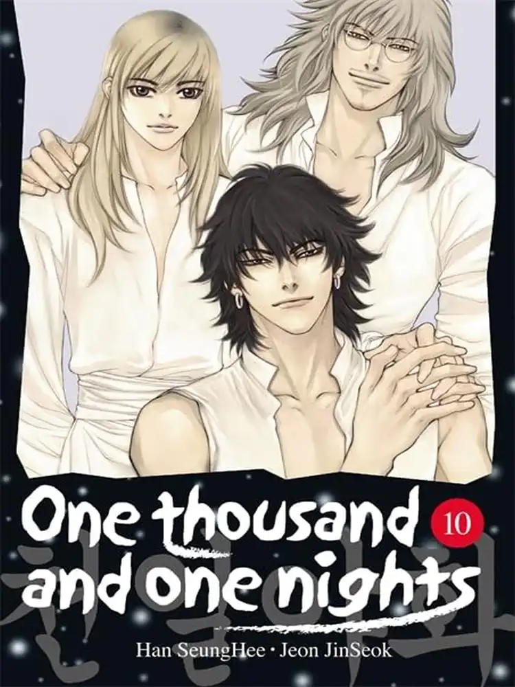 9780759531628 One Thousand and One Nights Volume 10