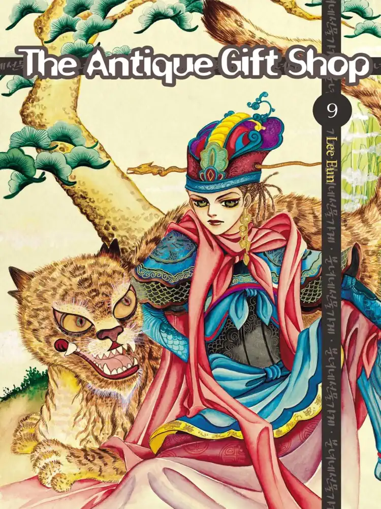 The Antique Gift Shop Volume 09