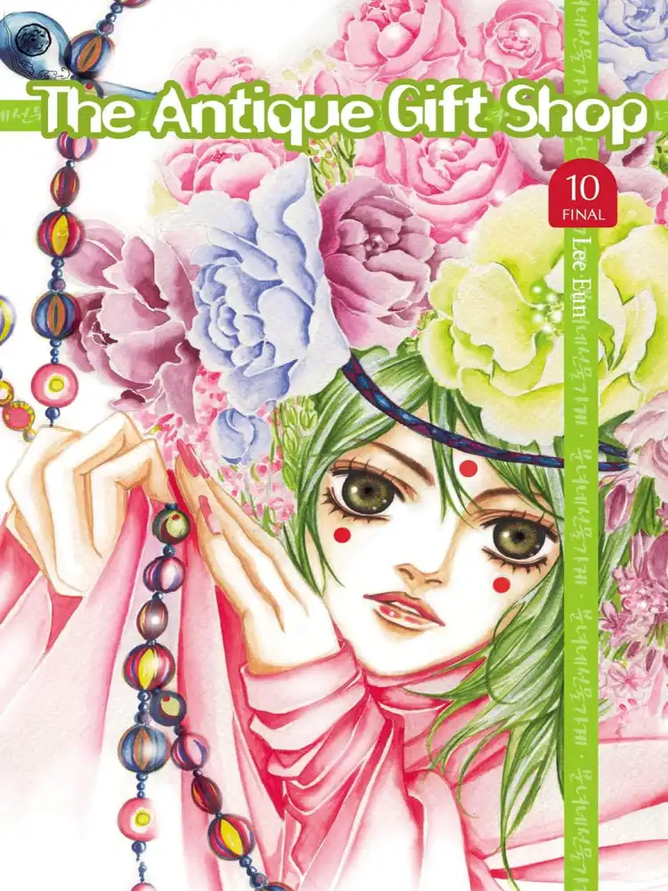 The Antique Gift Shop Volume 10