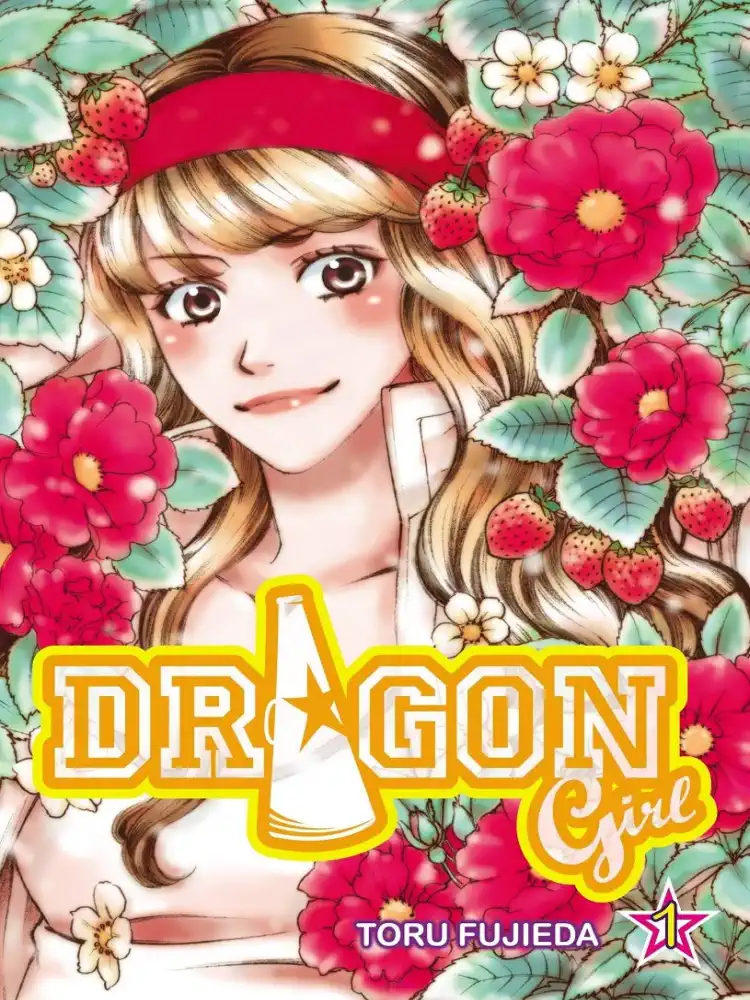 9780759531666 Dragon Girl Volume 01