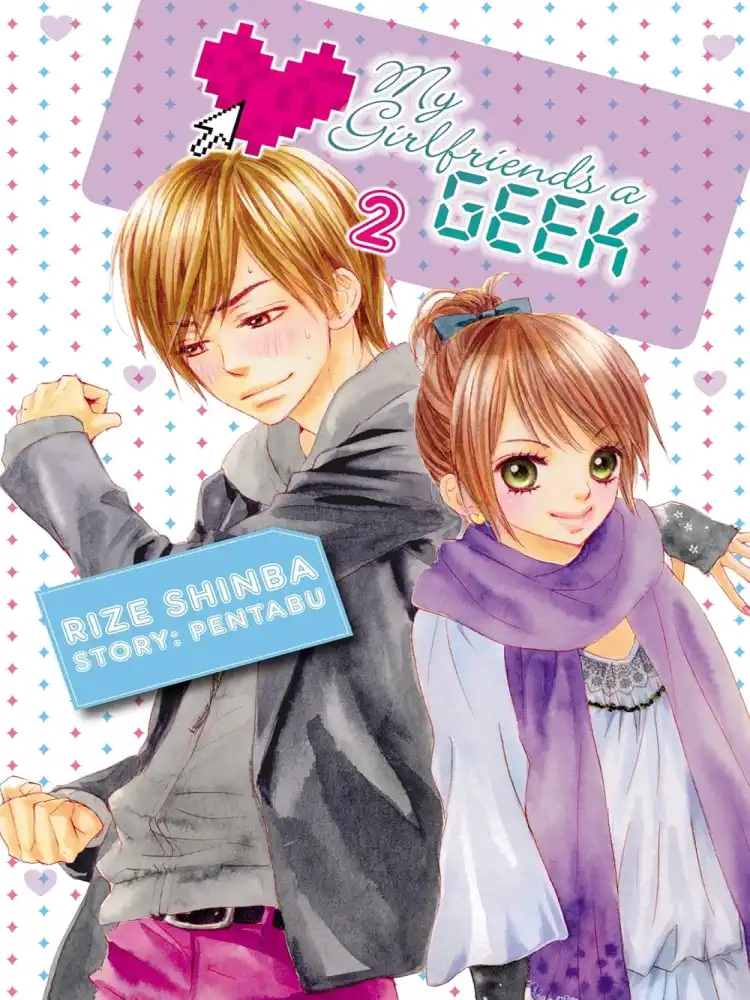 My Girlfriend's a Geek Volume 02